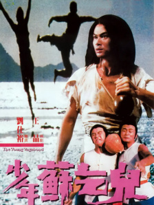 大尺度做爰床戏呻吟沙漠